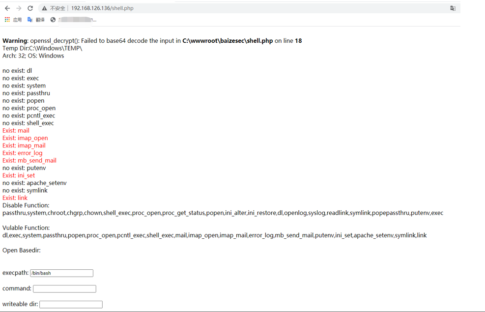 宝塔disable functions函数全被禁命令执行+加域服务器如何无限制执行命令 - 作者:Litbaizhang 宝塔disable functions函数全被禁命令执行+加域服务器如何无限制执行命令 - 作者:Litbaizhang