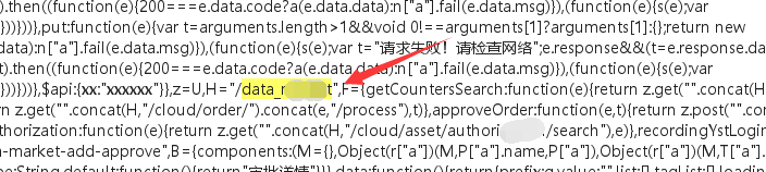 前端JavaScript渗透测试步步为营 - 作者:Aedooo 前端JavaScript渗透测试步步为营 - 作者:Aedooo