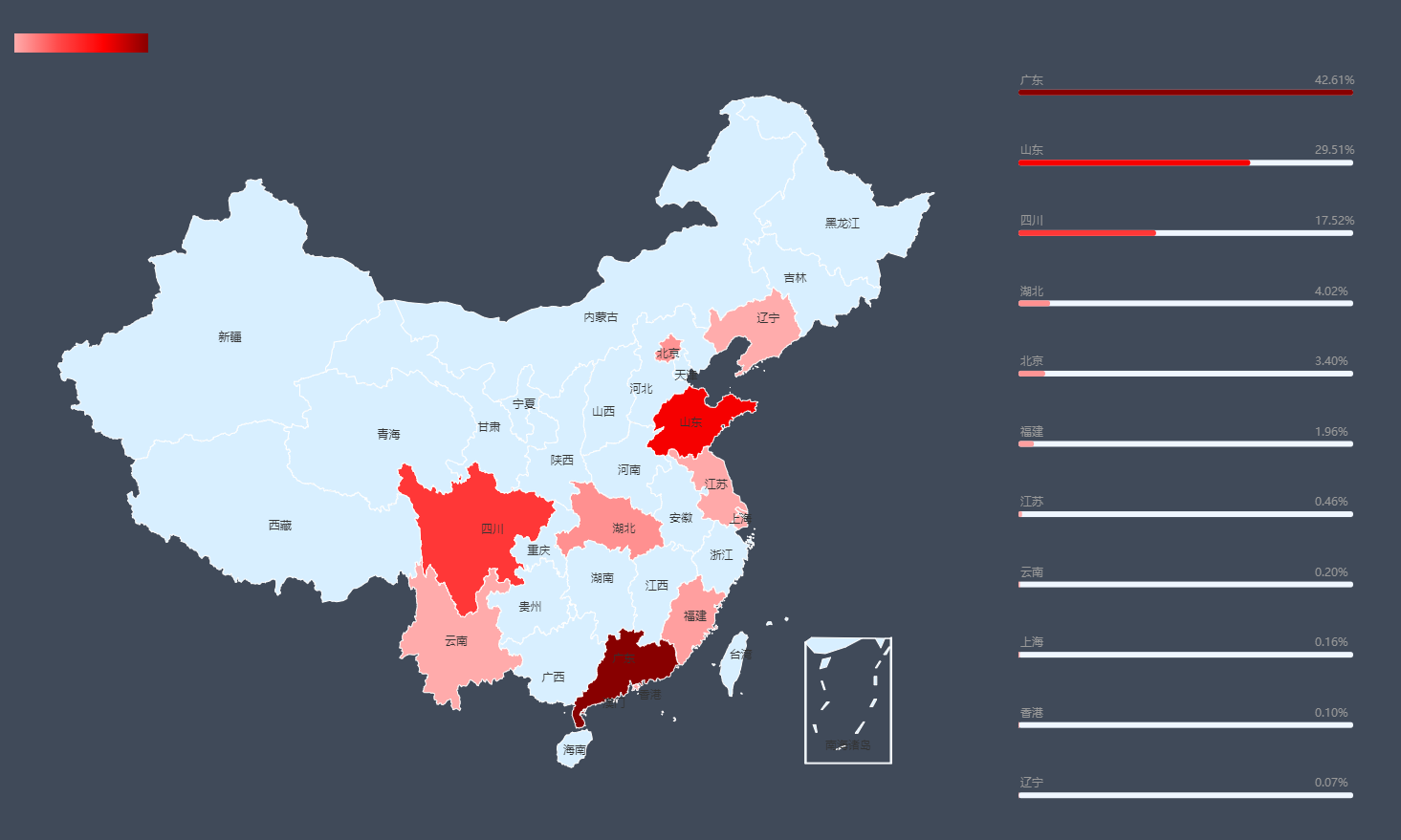 警惕!篡改防火墙代码精准“放毒”,暗黑木马诡秘潜伏流窜多地 - 作者:360安全 警惕!篡改防火墙代码精准“放毒”,暗黑木马诡秘潜伏流窜多地 - 作者:360安全
