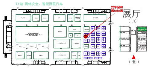 安华金和诚邀莅临2020长沙网络安全 · 智能制造大会 - 作者:安华金和 安华金和诚邀莅临2020长沙网络安全 · 智能制造大会 - 作者:安华金和