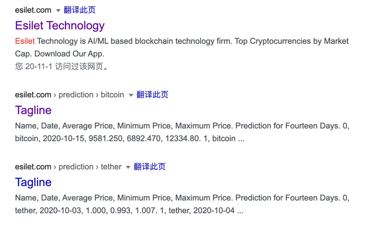 图片[2]-钱包黑洞：Lazarus 组织近期在加密货币方面的隐蔽攻击活动 – 作者:Threatbook-安全小百科