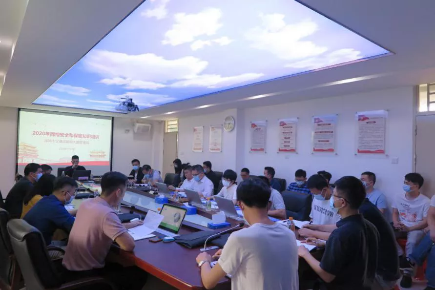 专题讲座人气爆棚,点赞两局高度重视 - 作者:东塔安全学院-安全小百科