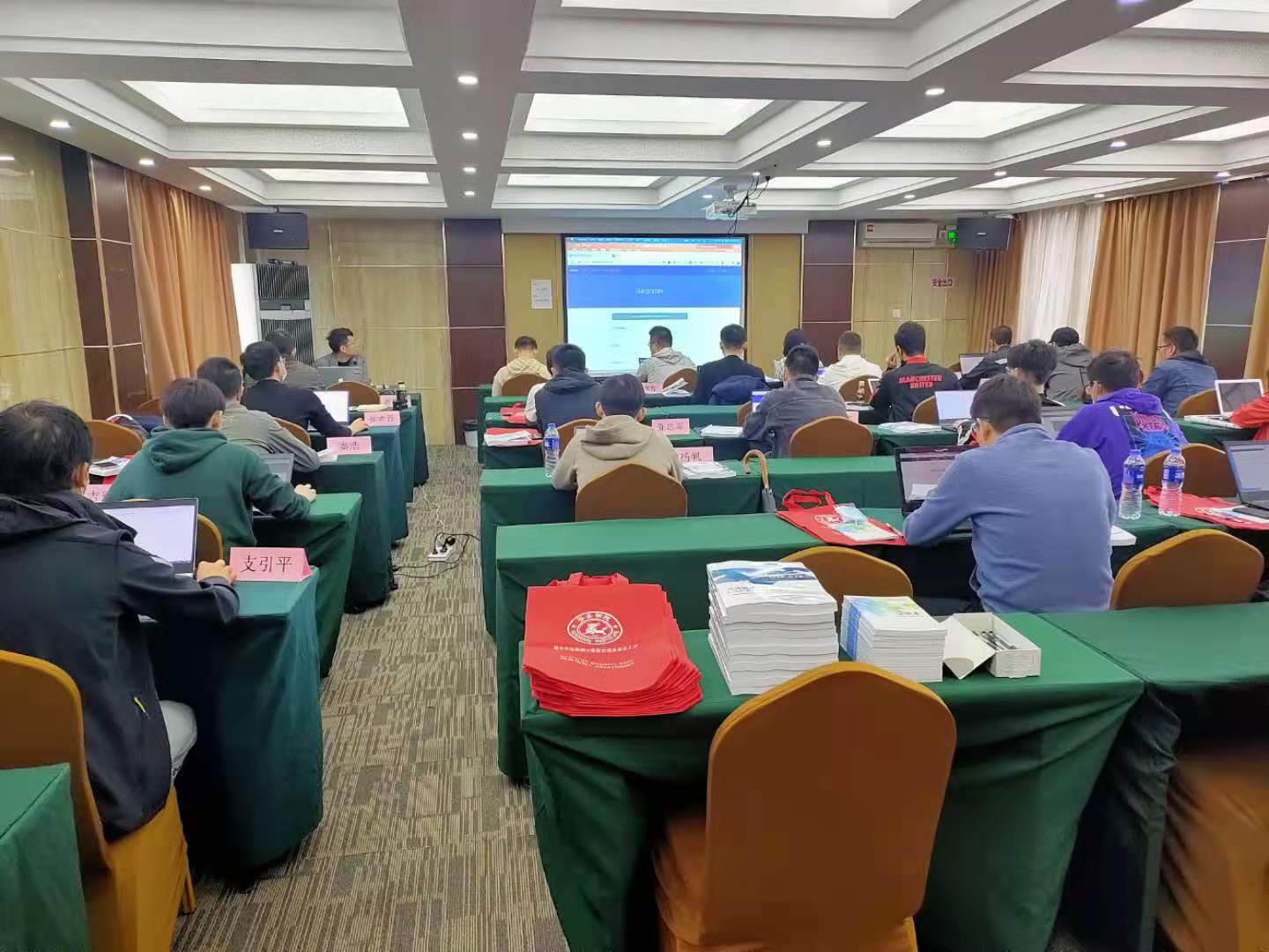 谷安天下CISP-PTE上海11月班培训圆满结束，附双12攻防资质认证福利！ - 作者:Andy0828-安全小百科