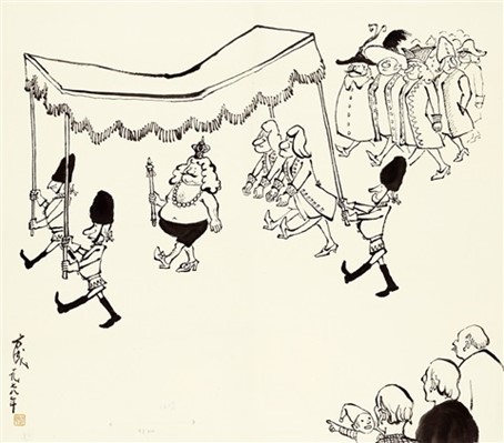 当我们谈到情报,我们在谈论什么? - 作者:Threatbook-安全小百科