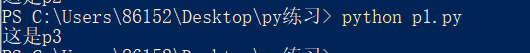 python中import用法 - 作者:长熹1998 python中import用法 - 作者:长熹1998