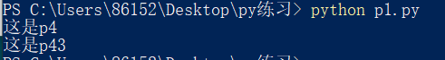python中import用法 - 作者:长熹1998 python中import用法 - 作者:长熹1998