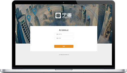 宁盾科技+珠江数码|宁盾无线网络认证 为珠江数码打造安全可靠的Wi-Fi认证环境 - 作者:宁盾nington-安全小百科