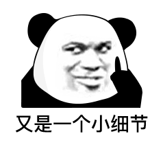 手把手教你分析APT:蔓灵花下载器样本分析 - 作者:JiangBuLiu 手把手教你分析APT:蔓灵花下载器样本分析 - 作者:JiangBuLiu