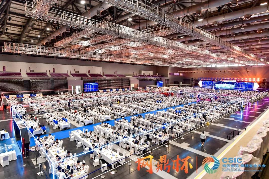 再创赛事运营新高度 | 第二届“网鼎杯”网络安全大赛圆满收官 - 作者:Joneqiong-安全小百科