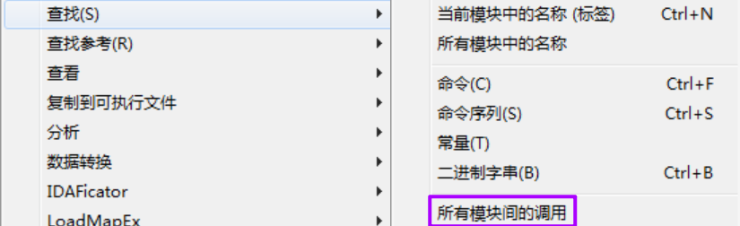 手把手教你分析APT:蔓灵花下载器样本分析 - 作者:JiangBuLiu 手把手教你分析APT:蔓灵花下载器样本分析 - 作者:JiangBuLiu