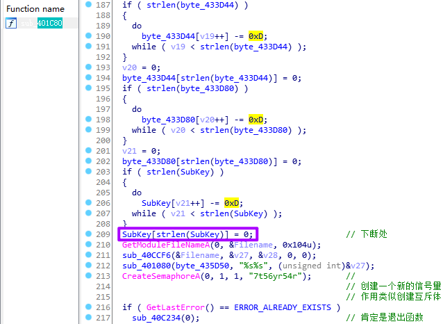手把手教你分析APT:蔓灵花下载器样本分析 - 作者:JiangBuLiu 手把手教你分析APT:蔓灵花下载器样本分析 - 作者:JiangBuLiu
