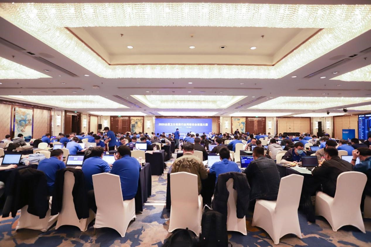 守护数字医疗安全 | 2020全国卫生健康行业网络安全技能大赛圆满落幕 - 作者:Joneqiong-安全小百科