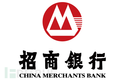 招商银行诚招高级安全攻防专岗 - 作者:xysky-安全小百科