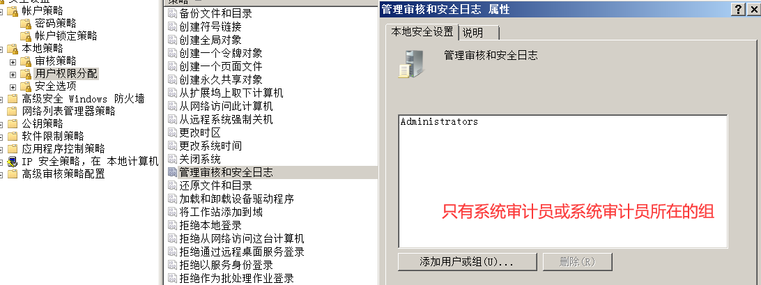记一次详细的Windows服务器测评记录 - 作者:luckin庸人自扰 记一次详细的Windows服务器测评记录 - 作者:luckin庸人自扰
