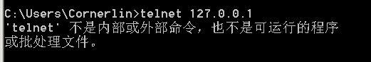 记一次详细的Windows服务器测评记录 - 作者:luckin庸人自扰 记一次详细的Windows服务器测评记录 - 作者:luckin庸人自扰