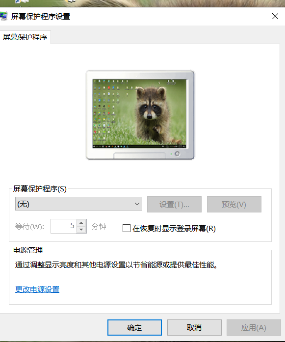 记一次详细的Windows服务器测评记录 - 作者:luckin庸人自扰 记一次详细的Windows服务器测评记录 - 作者:luckin庸人自扰