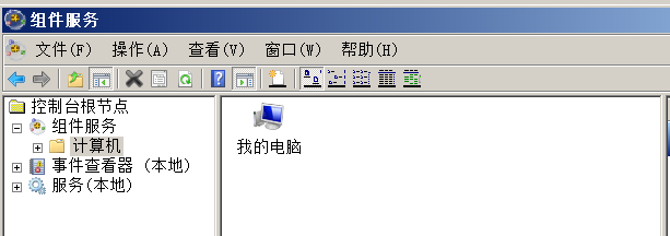 记一次详细的Windows服务器测评记录 - 作者:luckin庸人自扰 记一次详细的Windows服务器测评记录 - 作者:luckin庸人自扰