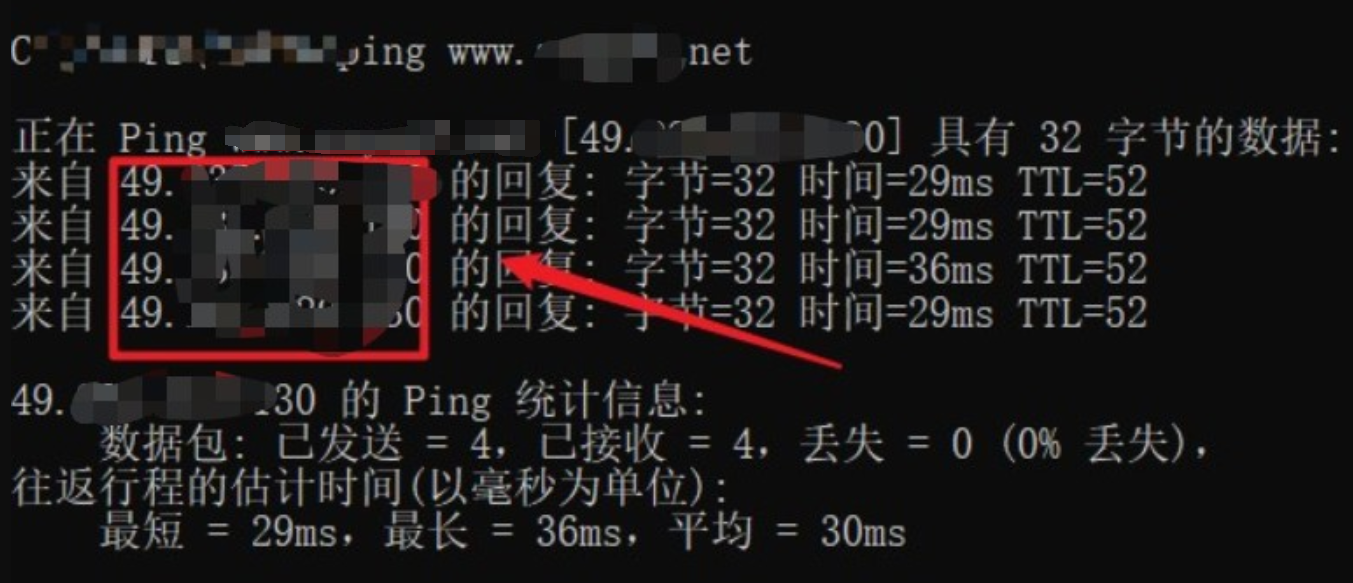 一次漏洞利用实战案例分享 - 作者:waizai 一次漏洞利用实战案例分享 - 作者:waizai