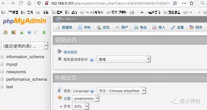 内网渗透|ATT&CK红队评估实战靶场-1 - 作者:星云博创科技有限公司 内网渗透|ATT&CK红队评估实战靶场-1 - 作者:星云博创科技有限公司