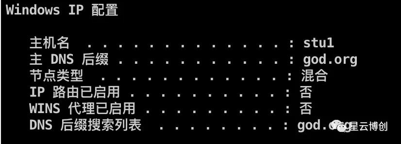 内网渗透|ATT&CK红队评估实战靶场-1 - 作者:星云博创科技有限公司 内网渗透|ATT&CK红队评估实战靶场-1 - 作者:星云博创科技有限公司