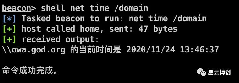 内网渗透|ATT&CK红队评估实战靶场-1 - 作者:星云博创科技有限公司 内网渗透|ATT&CK红队评估实战靶场-1 - 作者:星云博创科技有限公司