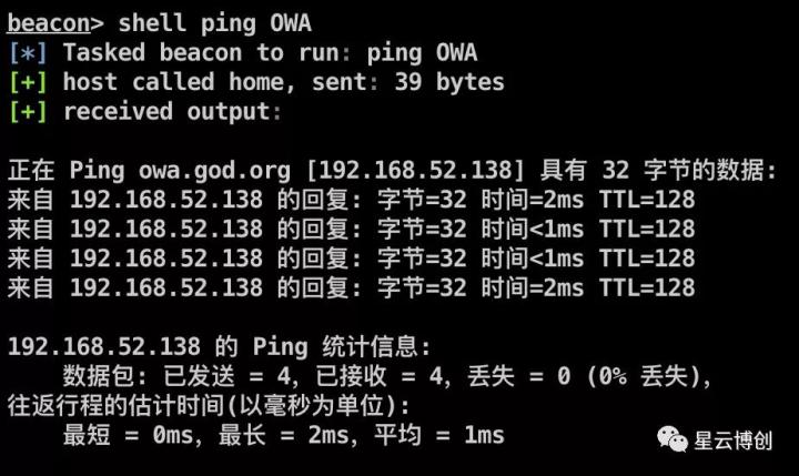 内网渗透|ATT&CK红队评估实战靶场-1 - 作者:星云博创科技有限公司 内网渗透|ATT&CK红队评估实战靶场-1 - 作者:星云博创科技有限公司