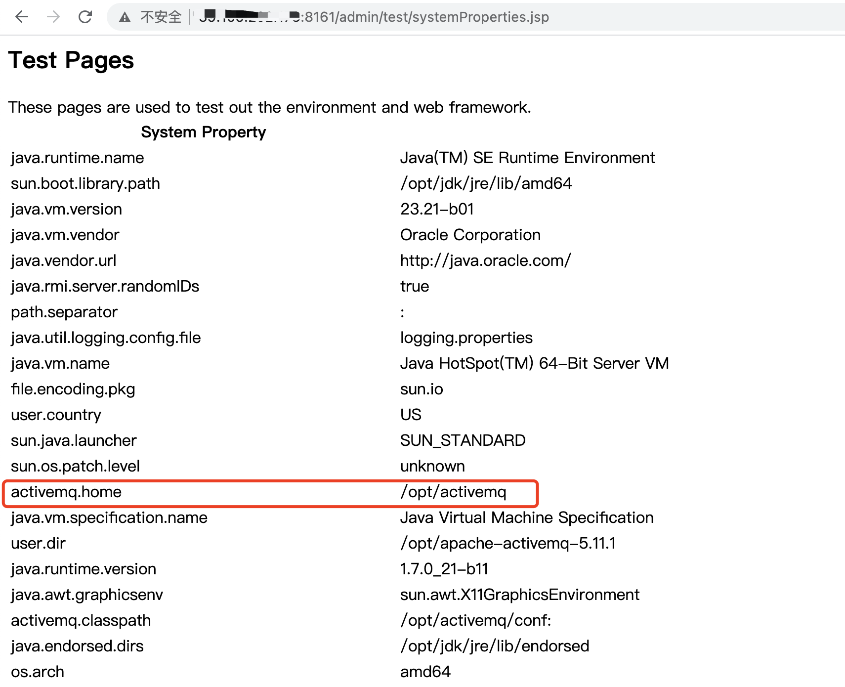 Apache ActiveMQ 远程代码执行漏洞 (CVE-2016-3088)复现 - 作者:boboba-安全小百科