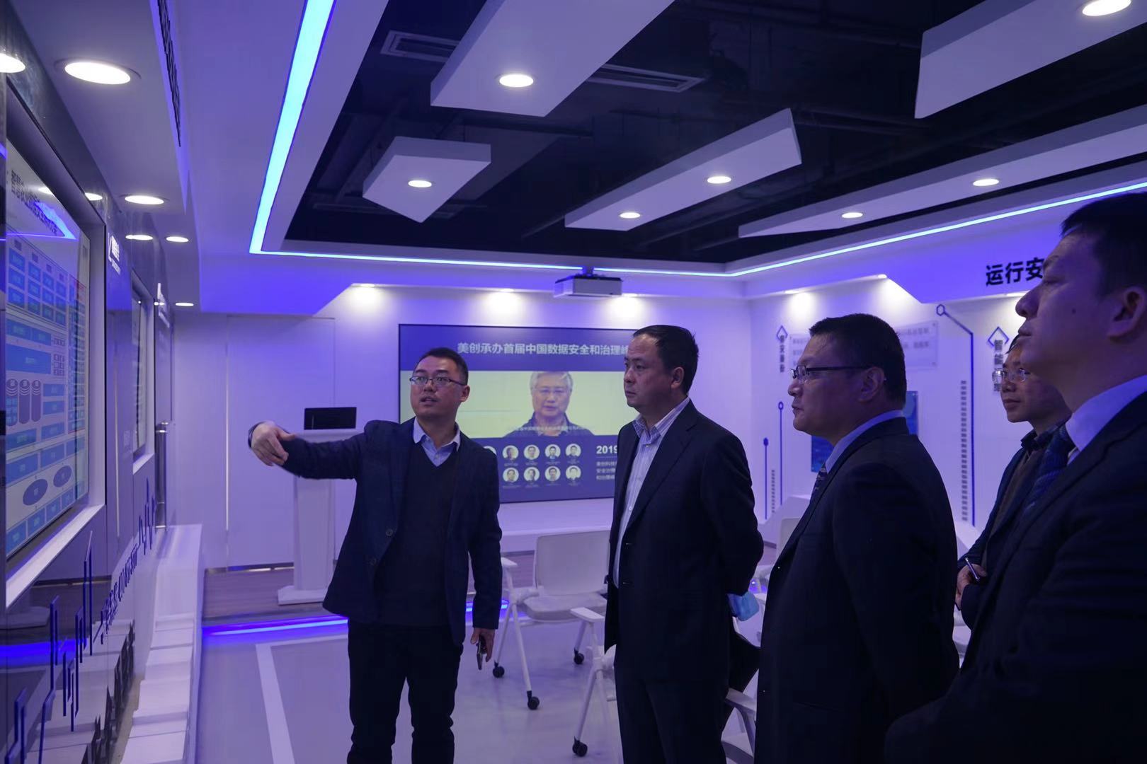 携手并进!美创科技与佳都科技、伟仕佳杰签约全国总代理 - 作者:杭州美创科技-安全小百科