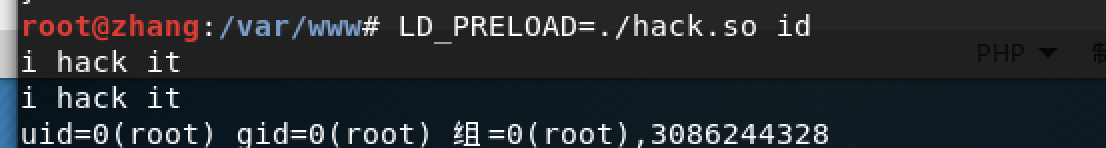 图片[5]-php中函数禁用绕过的原理与利用 – 作者:合天智汇-安全小百科
