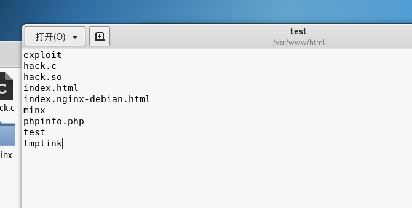 图片[10]-php中函数禁用绕过的原理与利用 – 作者:合天智汇-安全小百科