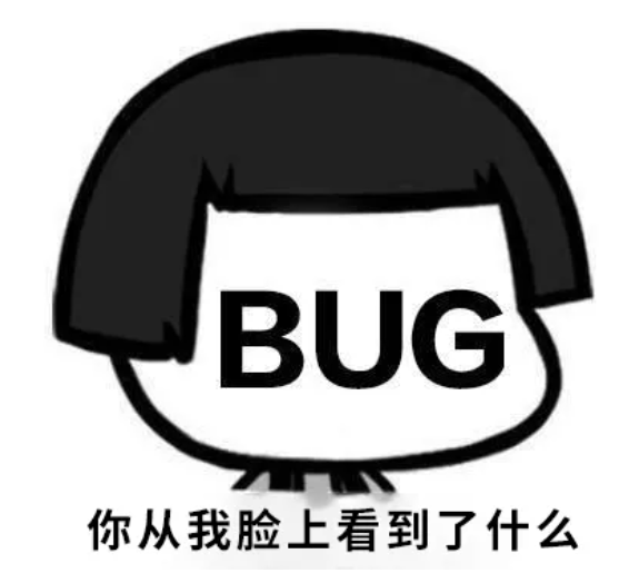 小课堂 | 关于安全漏洞,这些你都知道吗? - 作者:jordanx 小课堂 | 关于安全漏洞,这些你都知道吗? - 作者:jordanx