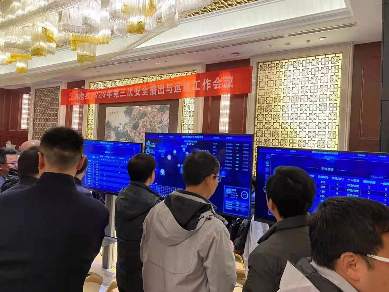 博智安全大赛策划和技术实施方案系列三之第四季度江苏某安全技能竞赛 - 作者:博智安全elex 博智安全大赛策划和技术实施方案系列三之第四季度江苏某安全技能竞赛 - 作者:博智安全elex