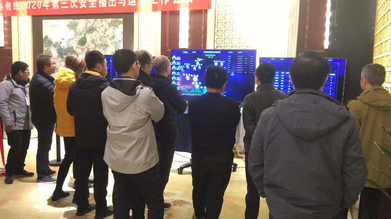 博智安全大赛策划和技术实施方案系列三之第四季度江苏某安全技能竞赛 - 作者:博智安全elex 博智安全大赛策划和技术实施方案系列三之第四季度江苏某安全技能竞赛 - 作者:博智安全elex