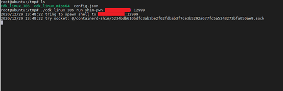 CVE-2020-15257 Docker逃逸漏洞复现 - 作者:lyjsyqw CVE-2020-15257 Docker逃逸漏洞复现 - 作者:lyjsyqw