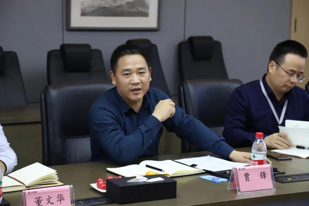 创新驱动 安全为先|中孚信息媒体开放日顺利举办 - 作者:中孚信息 创新驱动 安全为先|中孚信息媒体开放日顺利举办 - 作者:中孚信息
