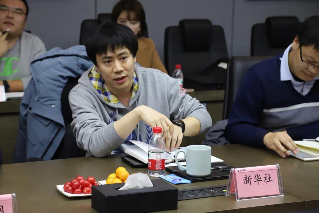 创新驱动 安全为先|中孚信息媒体开放日顺利举办 - 作者:中孚信息 创新驱动 安全为先|中孚信息媒体开放日顺利举办 - 作者:中孚信息