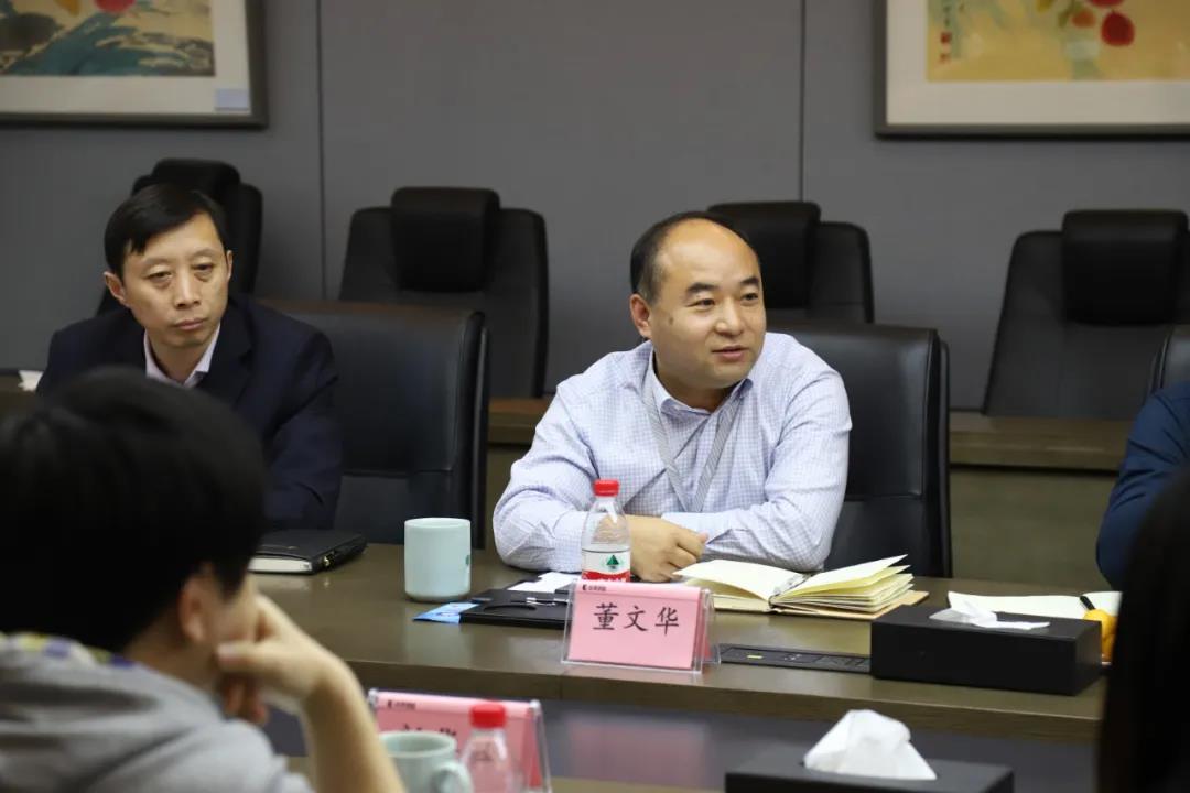 创新驱动 安全为先|中孚信息媒体开放日顺利举办 - 作者:中孚信息 创新驱动 安全为先|中孚信息媒体开放日顺利举办 - 作者:中孚信息