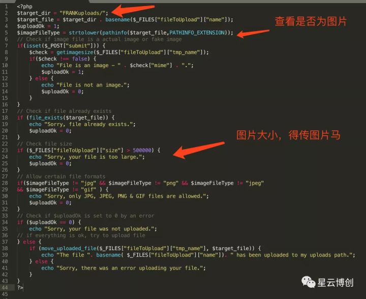 VulnHub靶场-Ch4inrulz - 作者:星云博创科技有限公司 VulnHub靶场-Ch4inrulz - 作者:星云博创科技有限公司