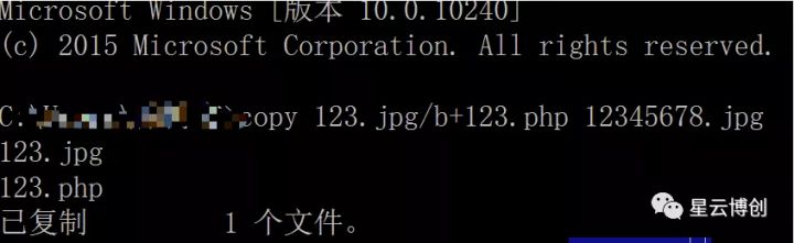 VulnHub靶场-Ch4inrulz - 作者:星云博创科技有限公司 VulnHub靶场-Ch4inrulz - 作者:星云博创科技有限公司