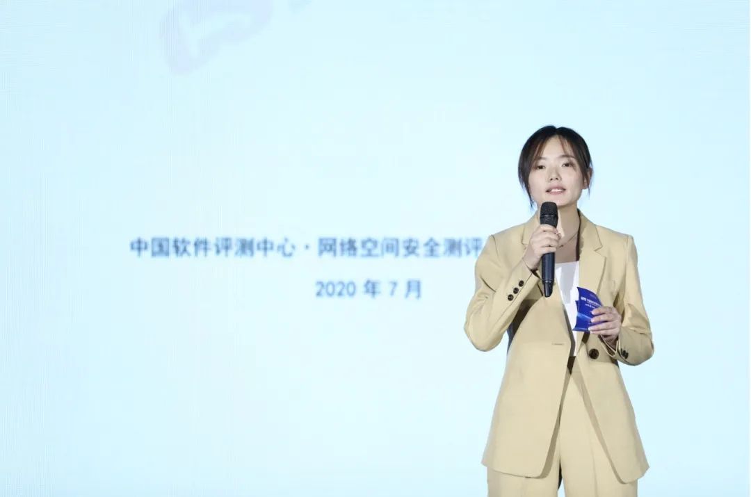 《电信和互联网行业数据安全治理白皮书(2020年)》 - 作者:中国评测网安中心 《电信和互联网行业数据安全治理白皮书(2020年)》 - 作者:中国评测网安中心