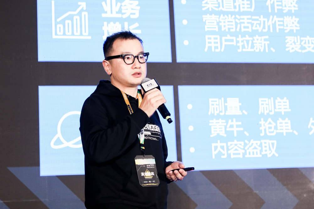 没有硝烟的战场!CIS 2020攻防演练研讨专场议题回顾 - 作者:Akane 没有硝烟的战场!CIS 2020攻防演练研讨专场议题回顾 - 作者:Akane
