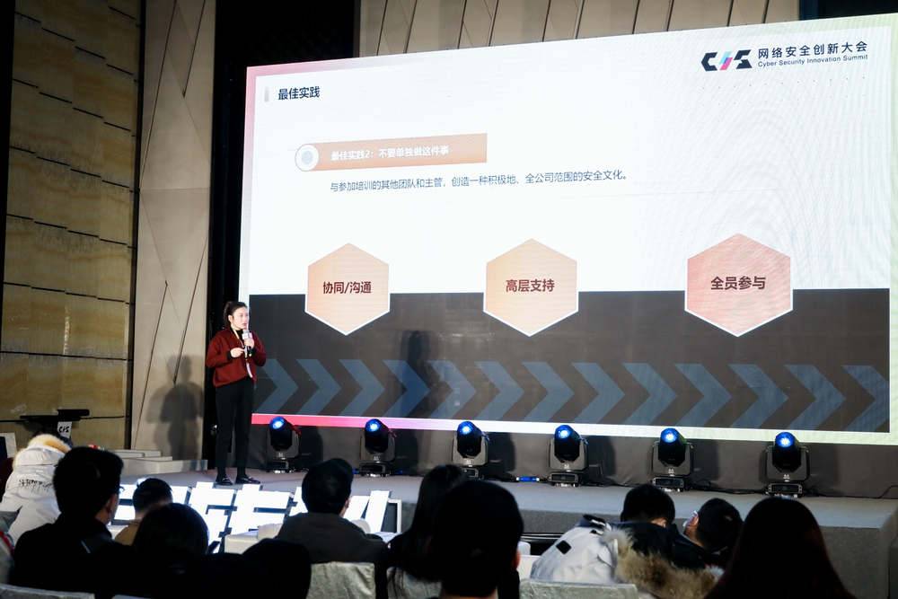 没有硝烟的战场!CIS 2020攻防演练研讨专场议题回顾 - 作者:Akane 没有硝烟的战场!CIS 2020攻防演练研讨专场议题回顾 - 作者:Akane