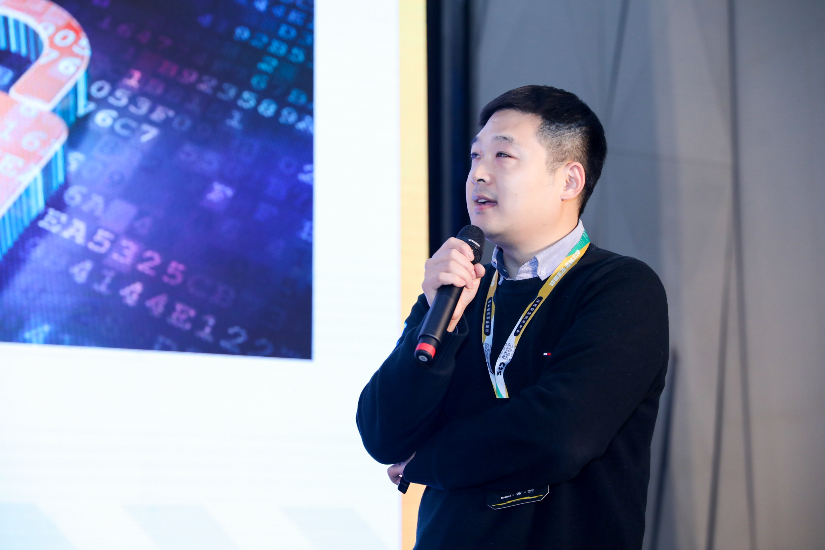 图片[7]-CIS 2020金融科技安全专场圆满结束，议题集锦不容错过 – 作者:Sandra1432-安全小百科