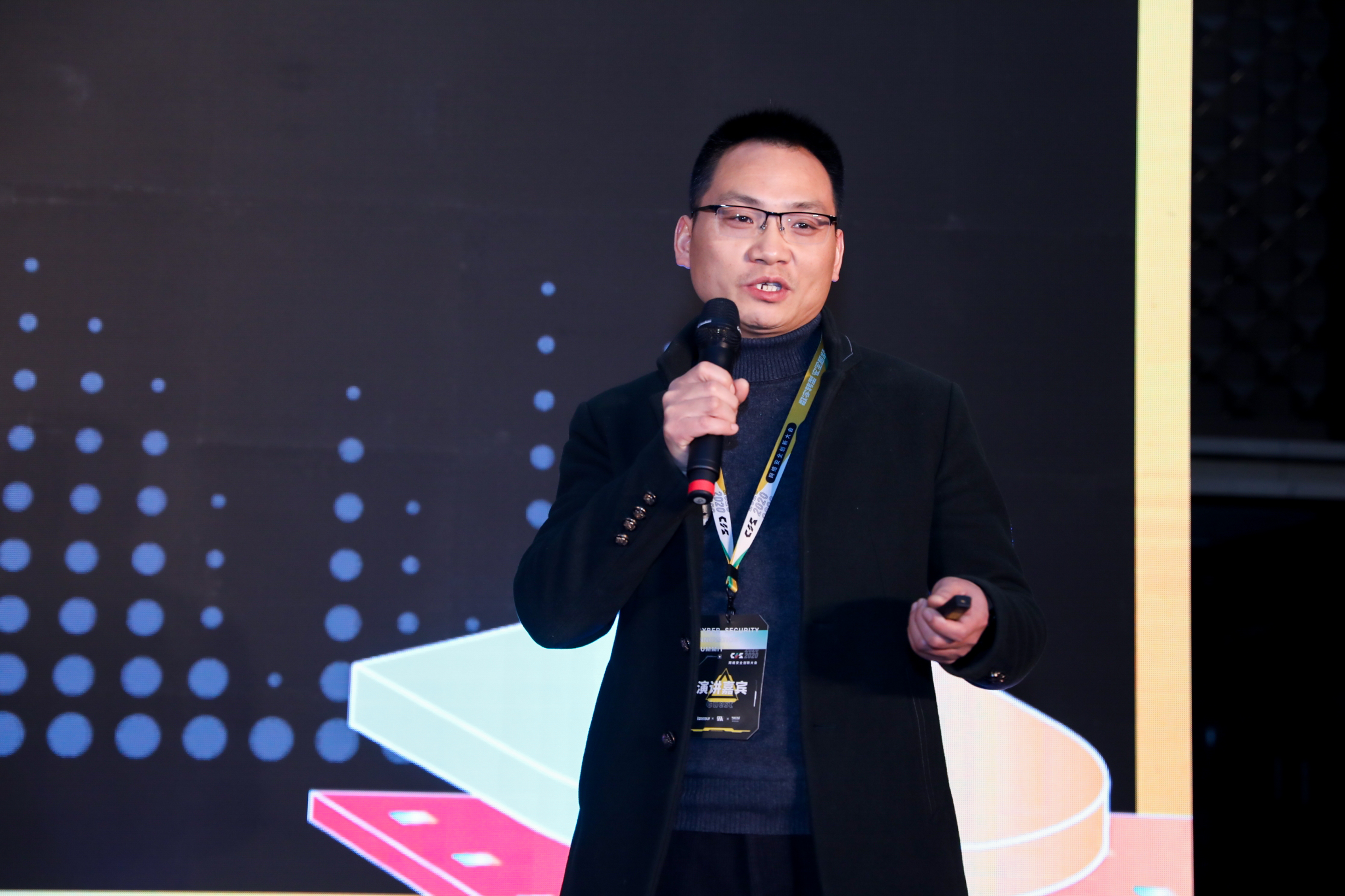 图片[10]-CIS 2020金融科技安全专场圆满结束，议题集锦不容错过 – 作者:Sandra1432-安全小百科