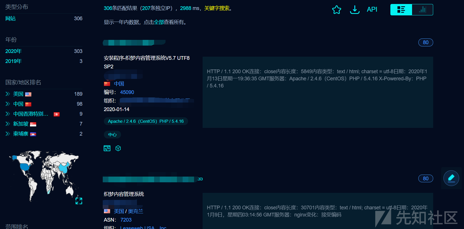 DedecmsV5.7任意代码执行漏洞复现(靶场及工具已打包) - 作者:bushihenshuai DedecmsV5.7任意代码执行漏洞复现(靶场及工具已打包) - 作者:bushihenshuai