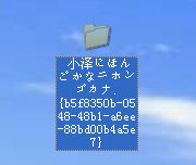应急响应之Windows权限维持--后门篇 - 作者:minggege 应急响应之Windows权限维持--后门篇 - 作者:minggege